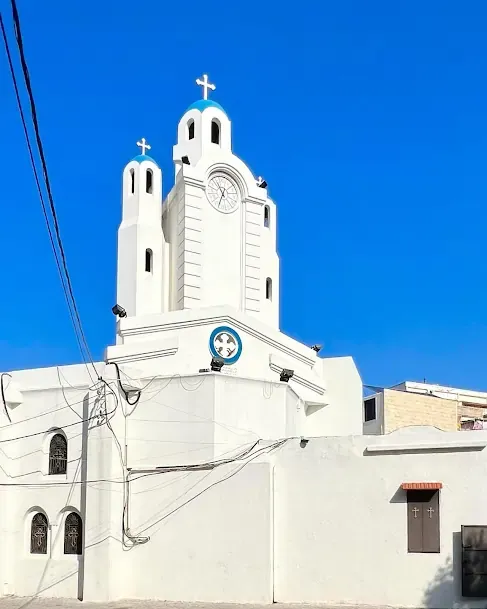 St. Georges Greek Orthodox Cathedral